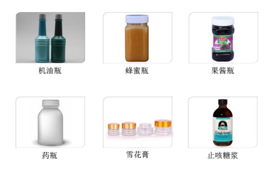 气动手持旋盖机 XGB-5