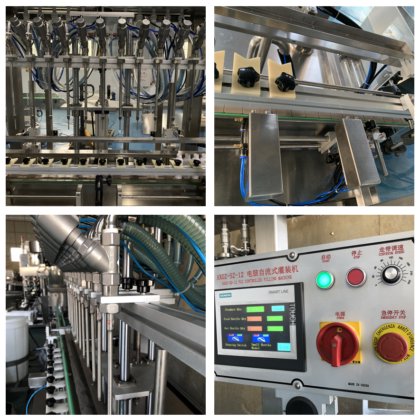 直列自流式液体灌装机系列 AXGZ-SZ