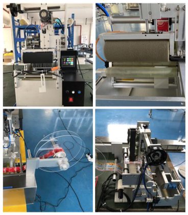 台式半自动贴标机 AL-1130RH