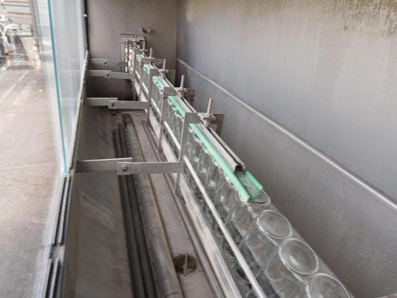 ボトルリンサー