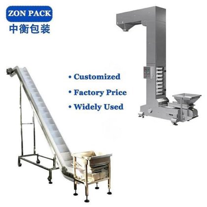 带料斗的不锈钢坚果花生输送机 垂直 Z 型斗式提升机 倾斜皮带输送机