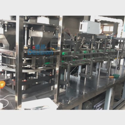 自动粉盒灌装封口机 洗衣粉盒装盒机 奶粉盒包装机