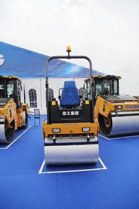 XCMG 4 Ton Small Road