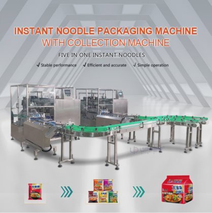 Large Size Ordered Sorting Machine