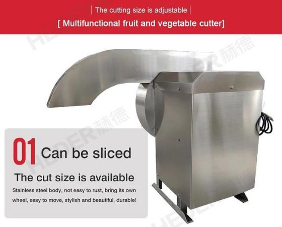 工业设备土豆切片机最佳价格热销薯条切割机