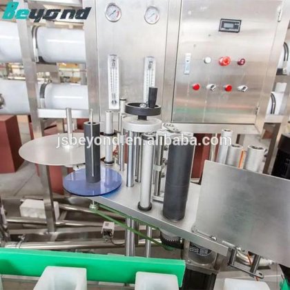 交钥匙工程 全自动小型碳酸饮料灌装机/工厂/德国优质生产线