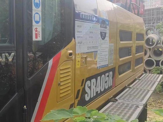 Good Condition Used SANY SR405R