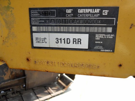 CAT 311DRR
