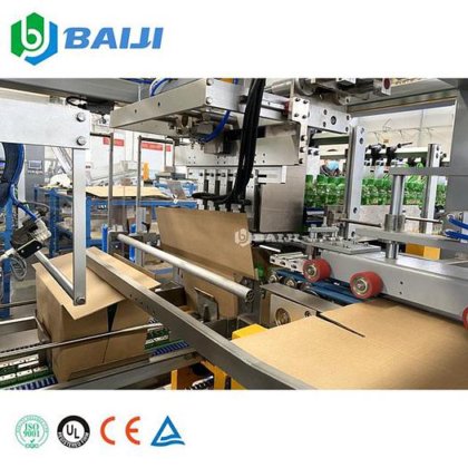 BAIJI 全自动一件式纸箱裹包包装封箱机