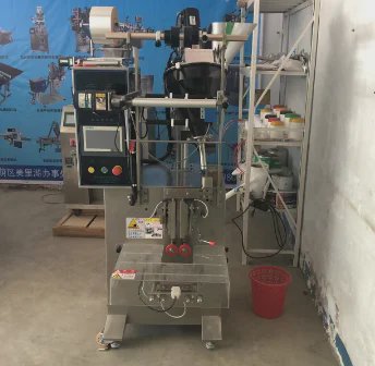 全自動粉体定量包装機 粉体バックシール包装機