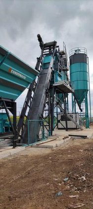 コンクリートバッチングプラント