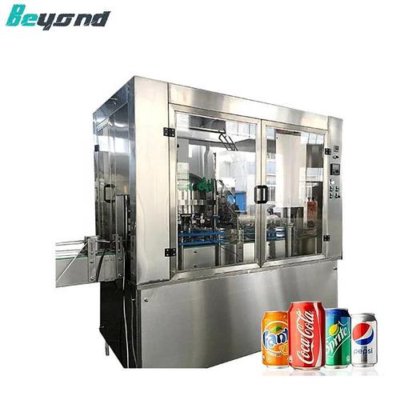 二合一碳酸铝罐灌装封口自动生产线