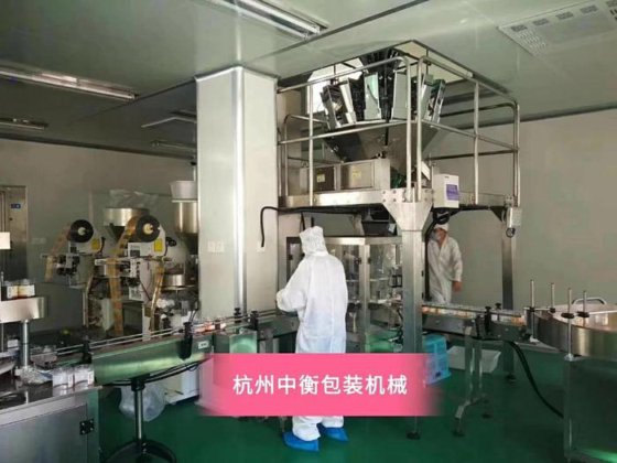 全自动腰果花生灌装机