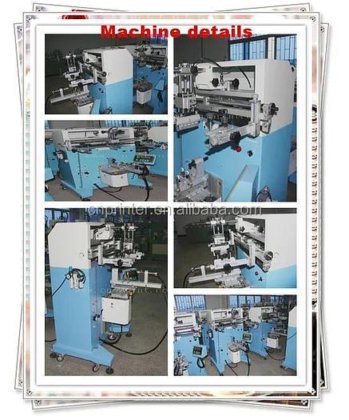 用于化妆品的丝网印刷机