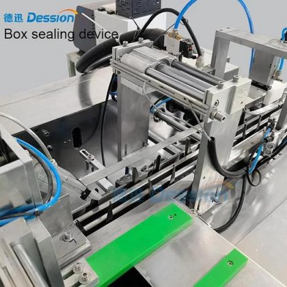 全自动冷冻食品肉饼装盒机 汉堡肉饼纸盒包装机 比萨盒包装机