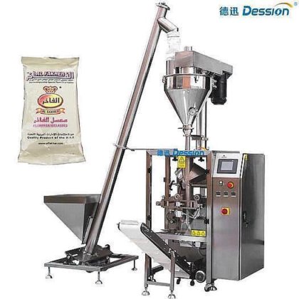Dession DS-320SY