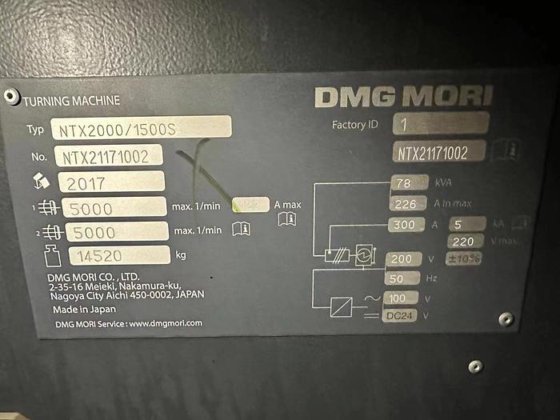 2017德玛吉NTX2000/1500s五轴车铣复合加工中心