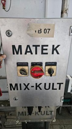 プレミックスユニット