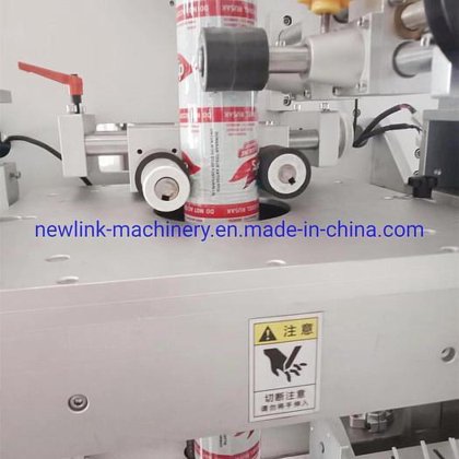 PVC / Pet 收缩套标收缩包装套机适用于瓶子/罐子