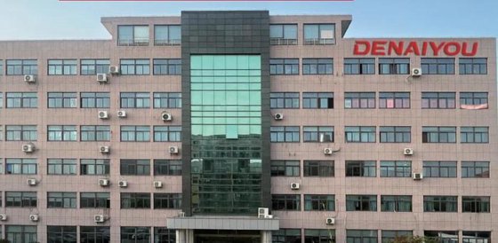 DENAIYOU E362B