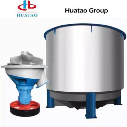 HUATAO Hrdrapulper