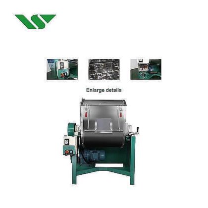 卧式螺带混合机 塑料机械 Pubber 混合机 粉末混合机