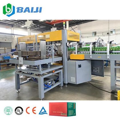 BAIJI 全自动一件式纸箱裹包包装封箱机