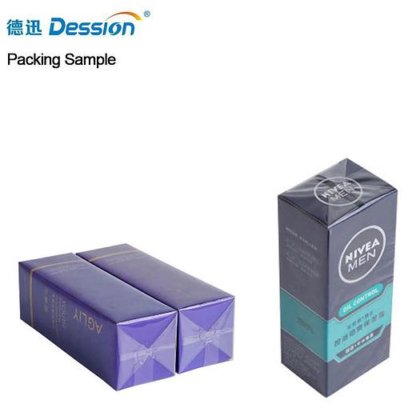 高速纸盒玻璃纸外包装机 香水盒包装机 香水盒包装机