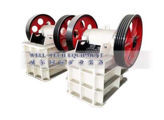 初级颚式破碎机