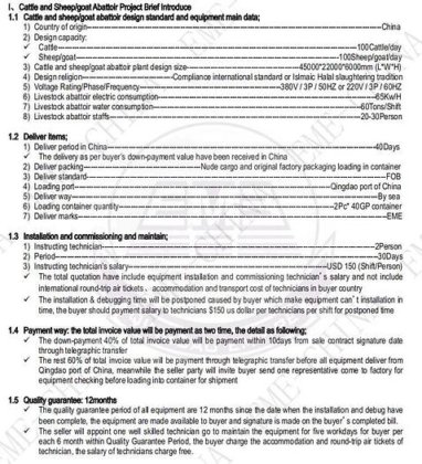 成套牛羊屠宰线设备 小型牛屠宰设备 山羊屠宰设备