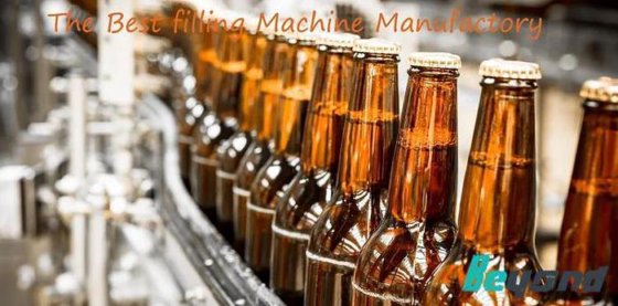 出厂价瓶装啤酒和碳酸饮料灌装、旋盖和包装封口机