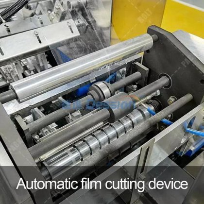 全自动小型扑克牌盒玻璃纸包装机 香烟盒用玻璃纸包装机