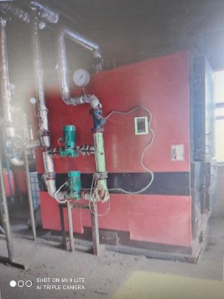 固体燃料工业锅炉综合体