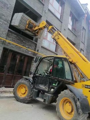 2017 JCB 535