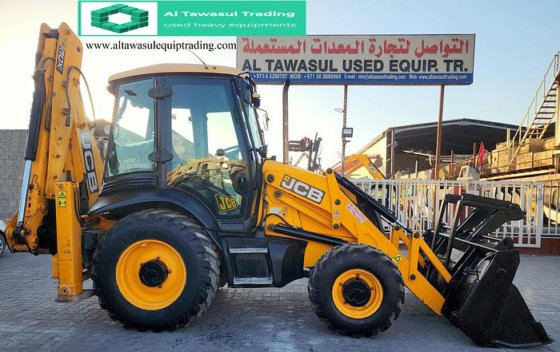 2017 JCB 3CX