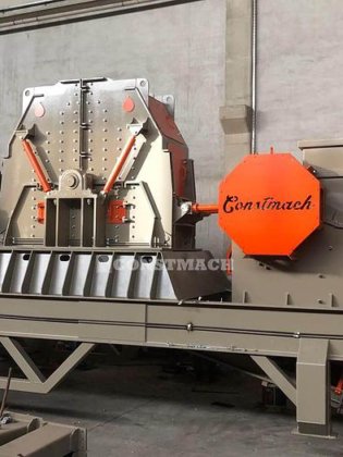 三次衝撃破砕機