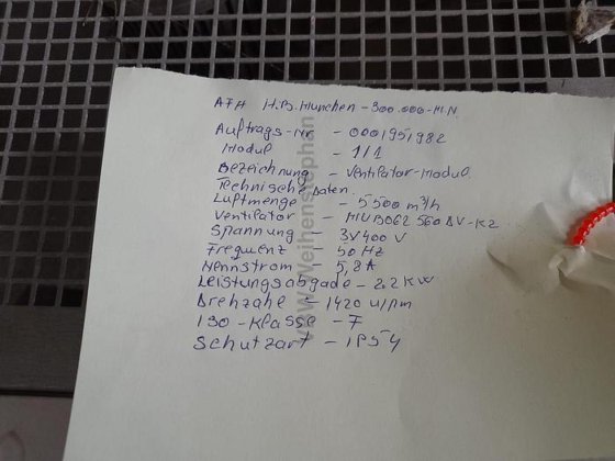 ファンモジュール