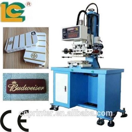 眉毛の目の黒いペンのびんの金のロゴのための空気の浮彫りになる打刻機