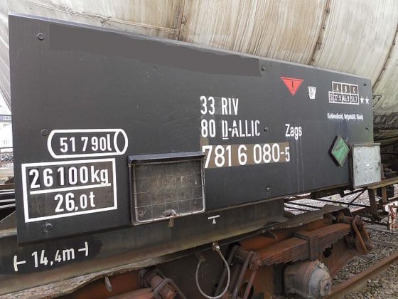 低温罐车轨道车、气体、货车、罐车、仪表、CO2、二氧化碳、储存