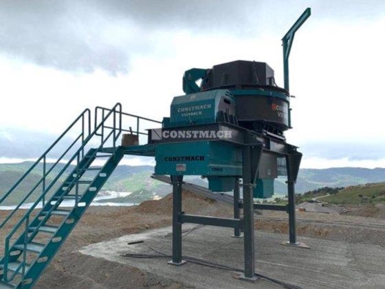 縦軸インパクトクラッシャー