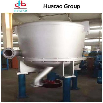 HUATAO Hydrapulper