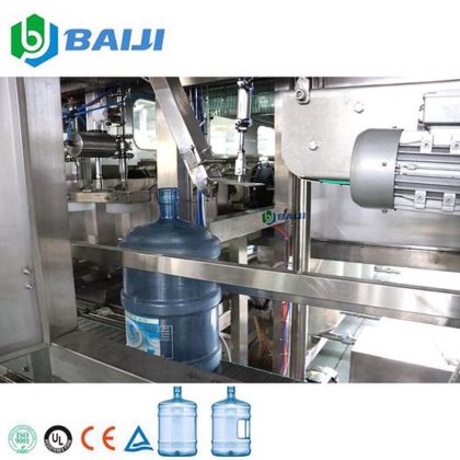 BAIJI 自动 5 加仑水瓶码垛机码垛机
