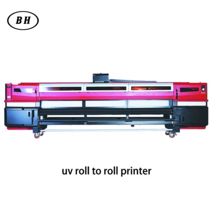 Flexo Digital Roll To Roll