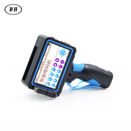 Portable Handheld Mini Smart Inkjet