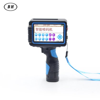 Logo Batch Number Printer Machine