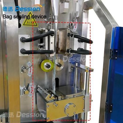 热销全自动酱料小袋包装机 番茄酱包装机 洗发水奶油小袋包装机