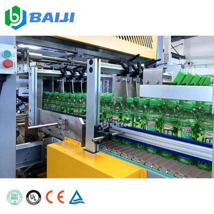 BAIJI 全自动一件式纸箱裹包包装封箱机