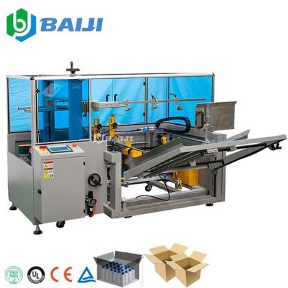 BAIJI 自动瓦楞纸箱开箱机 纸箱开箱机