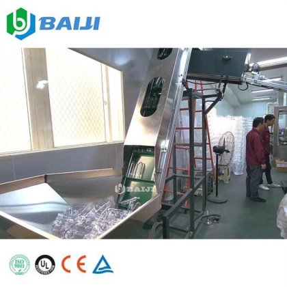 2019 機械を作る吹くフル オートマチック 3 リットル