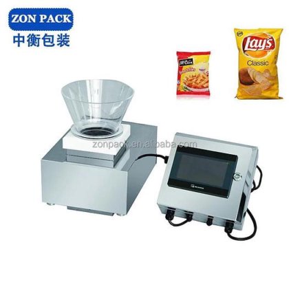 CE 落锤式金属检测机 用于食品包装的迷你型皮带重量喉管式金属检测机